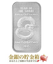 楽天市場】シルバーバー 1オンスの通販 