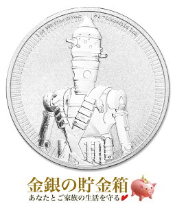 |XgyVizwX^[EEH[Y IG-11 1IX 2022N NAP[Xx RC j[W[hǔs 31.1g i:99.9  GUxX f Vl} [r[ G