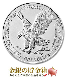 yVizwC[O 1IX 2022NNAP[Xx RC AJǔs 31.1g i:99.9  Vo[ RC  AJC[O h  Ȑ_ O R