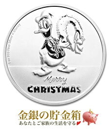 【楽天スーパーSALE10％OFF】【新品】『ディズニー ドナルドダック銀貨 クリスマス 1オンス 2022年製 クリアケース入り』純銀 コイン ニュージーランド造幣局発行 31.1g 品位:99.9％ シルバー ディズニー Disney ドナルド Christmas Silver Coin【保証書付き・巾着袋入り】