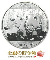 楽天市場】パンダ（貨幣｜コレクション）：ホビーの通販