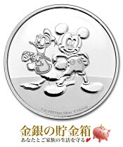 楽天市場】純銀 銀貨（ブランドディズニー）の通販