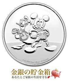 【楽天スーパーSALE10％OFF】【新品】『ディズニー ミッキー＆ドナルド銀貨 1オンス 2023年製 クリアケース入り』純銀 コイン ニュージーランド造幣局発行 31.1g シルバー ディズニー ミッキーマウス ドナルドダック Disney キャラクター Silver【保証書付き・巾着袋入り】