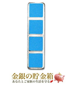 yViz|XgwegX Vo[o[ 1IX eg~mubNI VAEqtx CSbg jEGs 31.1g iʁF99.9 Vo[ ז_ egX Q[ GAME Tetri