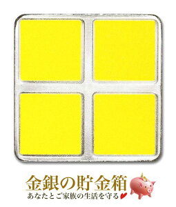 yViz|XgwegX Vo[o[ 1IX eg~mubNO CG[Eqtx CSbg jEGs 31.1g iʁF99.9 Vo[ ז_ egX Q[ GAME Te