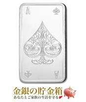 楽天市場】10オンス シルバーの通販 