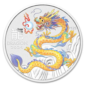 【新品】※ポスト投函※『干支龍銀貨 1/2オンス カラー シリーズ 2024年製』純銀 コイン オーストラリアパース造幣局発行 15.55g 品位:99.99% 1/2oz 十二支 干支 龍 竜 ドラゴン Dragon 辰年 エリザベス女王 生き物 令和6年 銀《安心の本物保証》【保証書付き・巾着袋入り】