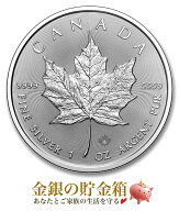 ★2026年★【新品】※ポスト投函※『メイプル銀貨 1オンス 2026年製 クリアケース入り』 純銀 コイン カ…