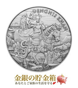 �y�V�i�z���|�X�g�������w�`���M�X�E�n�� ����R�C�� 1�I���X �N���A�P�[�X����x���Y�� �A�����J 31.1g �i�� 99.9% �V���o�[ ��� �`���M�X�n�� �`���M�X �n�� �����S���鍑 �`�� ��m �e���W