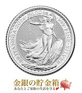 【新品】★2026年★ ※ポスト投函※『ブリタニア銀貨 1/10オンス 2026年製 クリアケース入り』純銀 コイ…