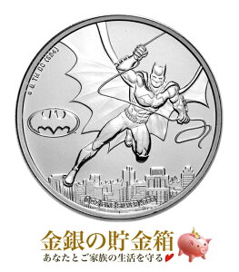 �y�V�i�z���|�X�g�������w�R�~�b�N�X �o�b�h�}����� 1�I���X 2024�N�� �N���A�P�[�X����x���� �R�C�� �T���A���s 31.1g �i�ʁF99.9% �o�b�h�}�� �R�~�b�N�� �ߘa6�N Slver Coin�s���S�̖{���ۏ�