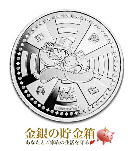 yViz|Xgwm|[ 1IX 2024N NAP[Xx RC TAs 31.1g iʁF99.9% m|[ Q[ GAME G^ G^[eC