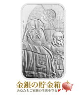 【新品】『スターウォーズ ダークサイド シルバーバー 1オンス』イギリス王立造幣局発行 311g 品位:99.99…