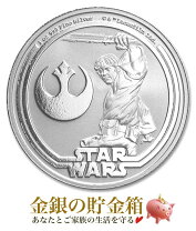 楽天市場】銀貨 1オンス（対象国ニュージーランド）の通販