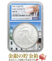楽天市場】トランプ大統領 コインの通販