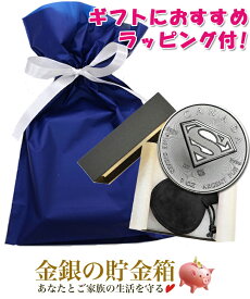 楽天市場 銀 購入の通販