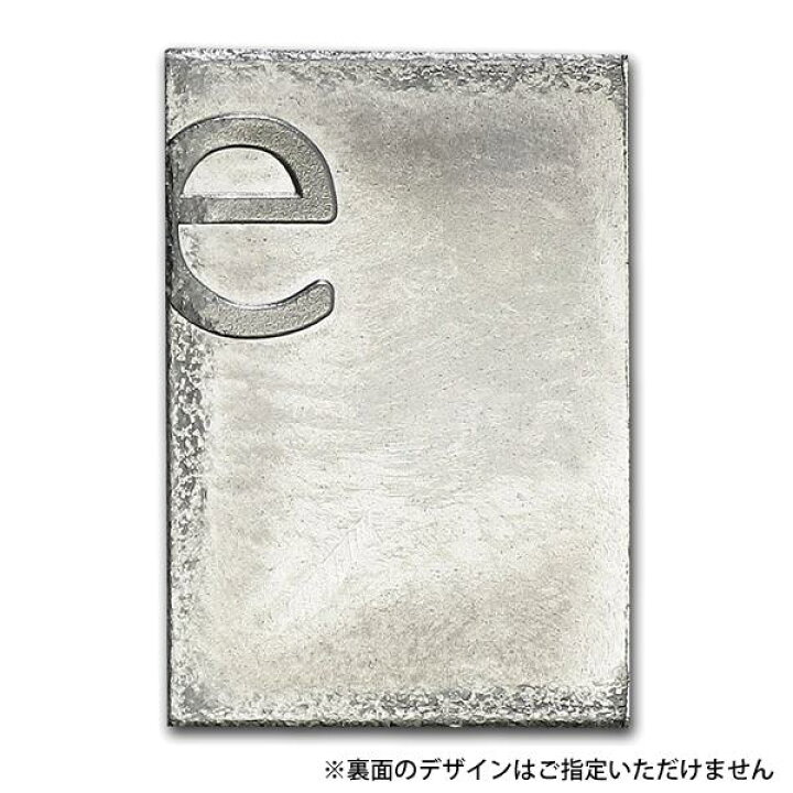 楽天市場】【新品】『スイス ヴァルカンビ パラジウムバー 1g クリア 