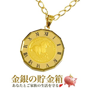ネックレス ペンダント 1 25オンスの人気商品 通販 価格比較 価格 Com