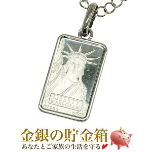 ネックレス インゴット プラチナ Ptの人気商品 通販 価格比較 価格 Com