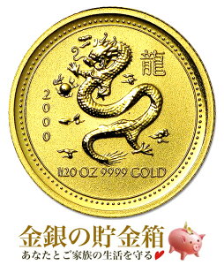  RCwx 1/20IX 2000N NAP[Xx I[XgAp[Xǔs 1.55g  iʁFK24 (99.99%) 24 hS  C  x \x CN bL[ ACe 