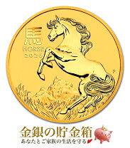 楽天市場】純金 干支カードの通販