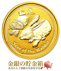 24wxK 1/10IX 2011N NAP[Xx RC I[XgAp[Xǔs 3.11g iʁFK24 (99.99%)  K24 S[h \x x ETM  K e 23N KN 