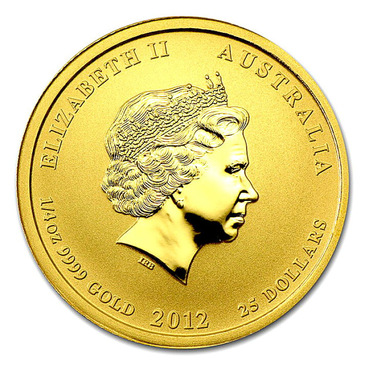 楽天市場】純金『干支龍金貨 1/4オンス 2012年製 クリアケース入り 