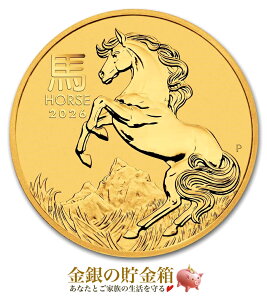 2026NyVizwxE} 1/4IX 2026N NAP[Xx RC I[XgAp[Xǔs 7.77g K24 (99.99%) 24 K24  S[h \x x E}  n z[X 