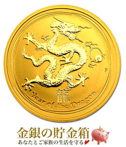 wx 1/2IX 2012N NAP[XEqtx RC I[XgAp[Xǔs 15.5g̏ i:K24 (99.99%)  S[h \x  C 24N CN hS 