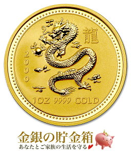yVizwx 1IX 2000N NAP[Xx  RC I[XgAp[Xǔs 31.1g̏ 12N x C  hS  24 S[h K24 GUxX \