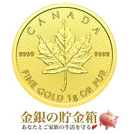 ★2025年★【新品】『メイプル金貨 1g 2025年製』純金 コイン カナダ王室造幣局発行 1g 品位:K24 (99.99%…