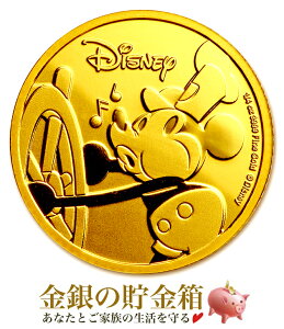 貨幣 古銭 ディズニーの人気商品 通販 価格比較 価格 Com