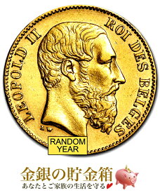 楽天市場 ホビー テーマ コレクションアイテム アニメ キャラクター 生産国ベルギー の通販