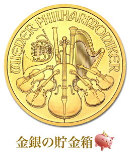 1オンス 古銭 金貨の通販 価格比較 価格 Com