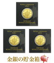 ★3個セット★【新品・未開封】『メイプル金貨 1g ランダム・イヤー』純金 コイン カナダ王室造幣局発行 1gの純金×3 …