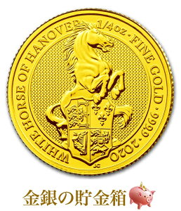 古銭 1g 純金 貨幣の人気商品 通販 価格比較 価格 Com