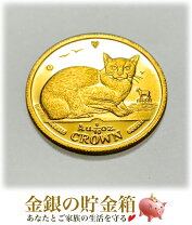 楽天市場】マン島 キャット コインの通販