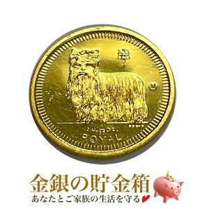  ݁whbO 1/25IX 1997N NAP[XxS[h RC p̃Wu^s 1.24g i:K24 (99.99%) 24  Ck  hbO Dog  Aj} Animal GUxX 9