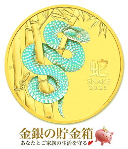 yVizwxwr 1/10IX J[ u[ 2025N NAP[Xx RC I[XgAp[Xǔs 3.11g 24  iʁFK24 (99.99%) \x x wr  N Xl[