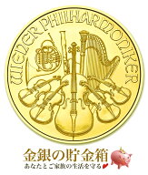 【新品】『ウィーン金貨 1/25オンス 2023年製 クリアケース入り』純金 コイン オーストリア造幣局発行 1.…