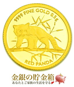 `h bT[p_ 0.5g 2023N NAP[Xx RC `has 0.5g iʁFK24 (99.99%) 24 bT[ p_  Aj} AtJ ߘa5N Gold CoinsS̖{ۏ