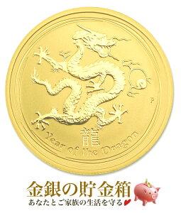 24wx 1IX 2012N NAP[Xx RC I[XgA p[Xǔs31.1g K24 (99.99%) 24   24N N  hS Aj} GUxX  \x Gold 