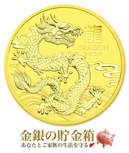 yVizwx 1/2IX 2024N NAP[Xx RC I[XgA p[Xǔs 15.55g 24 K24 \x x   hS Dragon  CN GUxX ߘa6