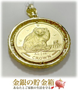  ݁w Lbg 1/2IX 1995N ^[LbV g y_g xS[h RC y_g } iʁFK24 99.99%  y_g lbNXq`F[45cm rL lR L
