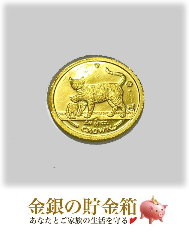 古銭 貨幣 キャット金貨の人気商品・通販・価格比較 - 価格.com