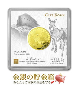 yVizwmA̔M 1/2IX 2023N RNVP[Xx RC AjAas 15.5g i:99.99  S[h RC M D  S[hRC RNV