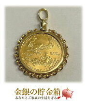 楽天市場】金 コイン ペンダント イーグル（ジュエリー・アクセサリー 