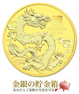 【新品】『干支龍金貨 1/10オンス 2024年製 クリアケース入り』純金 コイン オーストラリアパース造幣局…