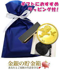 楽天市場 1 25オンス 金貨の通販