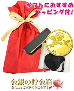 貨幣 古銭 天使の人気商品 通販 価格比較 価格 Com 貨幣 古銭 天使の人気商品 通販 価格比較 価格 Com